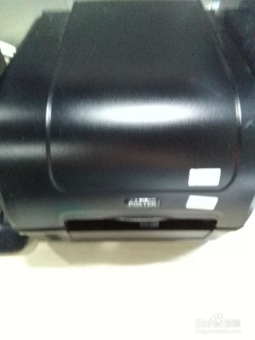 博思得打印机标签纸与碳带安装指南