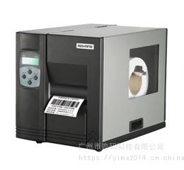 北洋BTP-2000KN工业条码打印机专用碳带 性能解析与选型指南